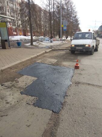 Дороги_13.04.2025